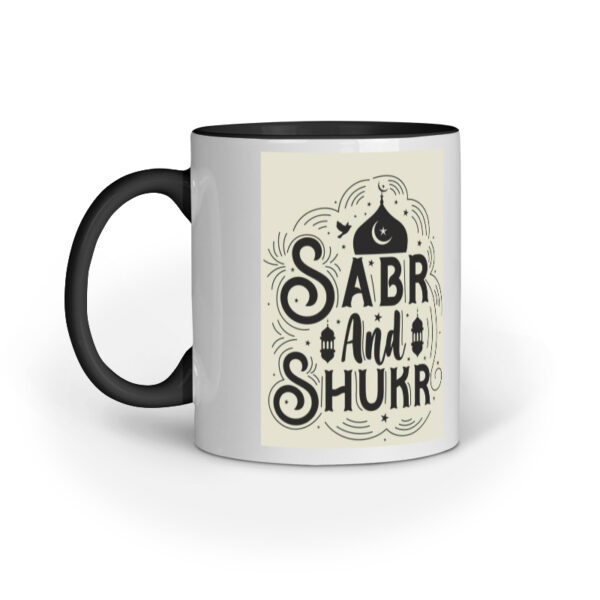 The Tea & Coffee Mugs - Image 9